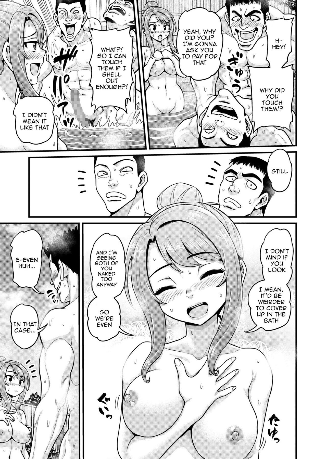 Hentai Manga Comic-Smashing With Your Gamer Girl Friend At The Hot Spring - NTR version-Read-14